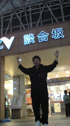 20101005183814.jpg