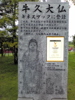 F1000388.jpg